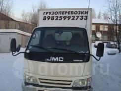 JMC. Продаётся грузовик , 2 800 куб. см., 3 500 кг.