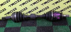 Привод, полуось. Toyota Sprinter, CE105, CE116 Toyota Corolla, CE105, CE105V, CE116 Toyota Carina ED, ST205 Toyota Corona Exiv, ST205 Двигатели: 3CE...
