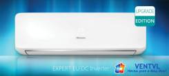 Кондиционер Hisense Expert EU Inverter AS-10UR Инвертор на 25м2, 2018г
