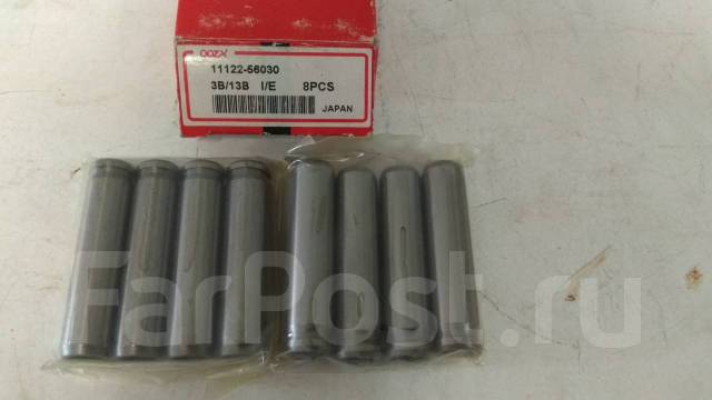 Клап. Направляющие клапанов спектра. Направляющая клапана hyundai sonata отверстие 6. Metelli 01s2855 направл. @221142b000 втулка направляющая клапана упаковка.