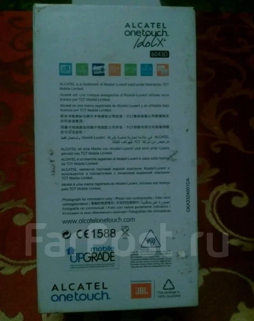 Alcatel Idol X+. ����� ����