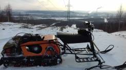 БТС Стандарт-500. исправен, без птс, с пробегом