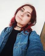 Артист. Высшее образование