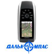 Навигаторы.