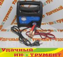 Устройства зарядные.
