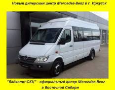 Mercedes-Benz Sprinter 413 CDI. Новый дилерский центр Mercedes! 20+1, Высокая крыша, госсубсидия, 2018, 2 148 куб. см., 22 места