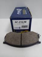 Колодки тормозные. Toyota: Lite Ace, Estima Emina, Estima Lucida, Mark II Wagon Qualis, Lite Ace Noah, Town Ace, Previa, T.U.V, Town Ace Noah, Estima...