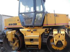 Раскат ДУ-98. Каток дорожный ДУ-98, 1 500 куб. см.