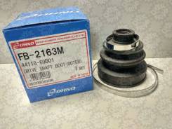 Пыльник шруса. Suzuki Swift, ZC11S, ZC21S, ZC71S, ZD11S, ZD21S Suzuki Kei, ZC11S, ZC21S, ZC71S, ZD11S, ZD21S Suzuki Aerio, RA21S, RB21S, RC51S, RD51S...