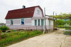 Продажа уютного 2 этажного дома в Шкотовском р-не. Улица Ленинская 121, р-н Романовка, площадь дома 100 кв. м., скважина, электричество 15 кВт, отопле...