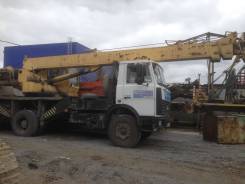 Машека КС 3579. Продам Автокран КС-3579 в Новосибирске, 11 150 куб. см., 21,00 м.