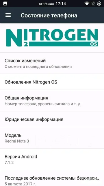Xiaomi Redmi Note 3 Pro. �/� ����