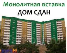 1-комнатная, улица Луговая 78. Баляева, агентство, 53 кв. м.
