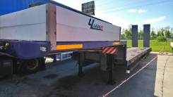 Чмзап 99064. Продается Трал , 39 200 кг.