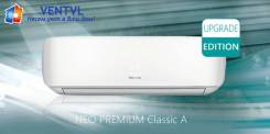 Кондиционер Hisense Neo Premium Classic A на 20м2, 2018г.