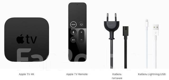 apple tv version 4