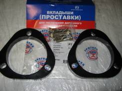Проставка под пружину, проставка под кузов. Toyota: Premio, Corolla Spacio, Allion, WiLL VS, Allex, Corolla Axio, Corolla Verso, Corolla, Wish, Coroll...