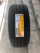Horizon HU901. ������, 2018 ���, ����� ����