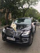 Микроавтобусы. С водителем