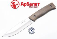 Ножи.