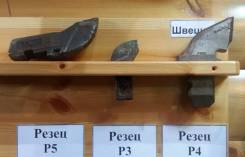 Резец бура. Sandvik