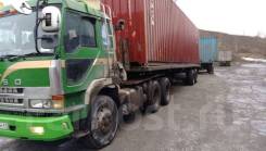 Mitsubishi Fuso. Продается грузовик Mitsubisi Fuso, 20 000 куб. см., 40 000 кг., 6x4