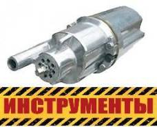 Насосы погружные.