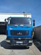 МАЗ 6501В5-480. Продам Маз самосвал, 8 900 куб. см., 20 000 кг.