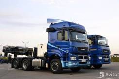 КамАЗ. Камаз 65209-001-87 тягач евро 5, 17 160 кг.