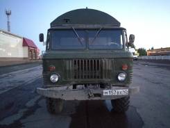ГАЗ 66. Продам Газ 66, 5 000 куб. см., 3 000 кг.