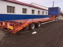Hartung 9433-0000010. Трал ЧКПЗ, 2013 год выпуска, 26 000 кг.