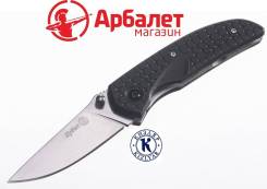 Ножи складные.