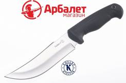 Ножи.