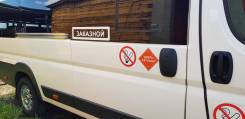 Fiat Ducato. Продам автобус , 2 300 куб. см., 17 мест