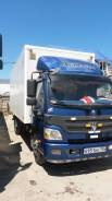 Foton Aumark BJ1061. Продам Фотон BJ 1061 термобудка 25м3, 3 760 куб. см., 5 000 кг.