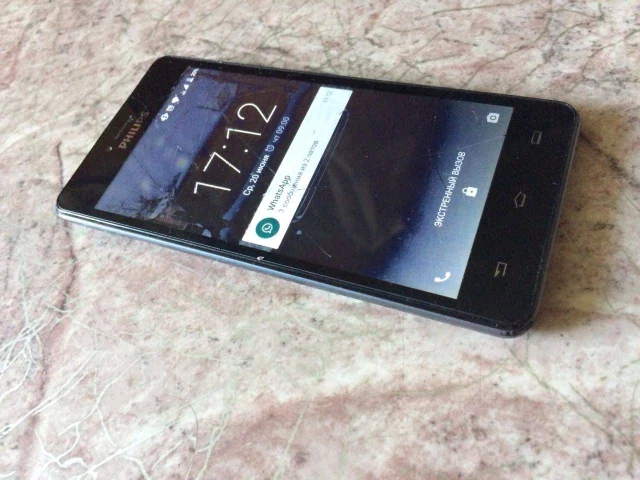 Philips S326. �/�, 3G, 4G LTE, Dual-SIM ����