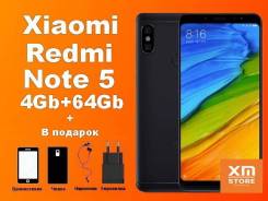 Xiaomi Redmi Note 5 Pro. Новый, 64 Гб