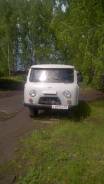 УАЗ 3303. , 2 000 куб. см., 1 000 кг.