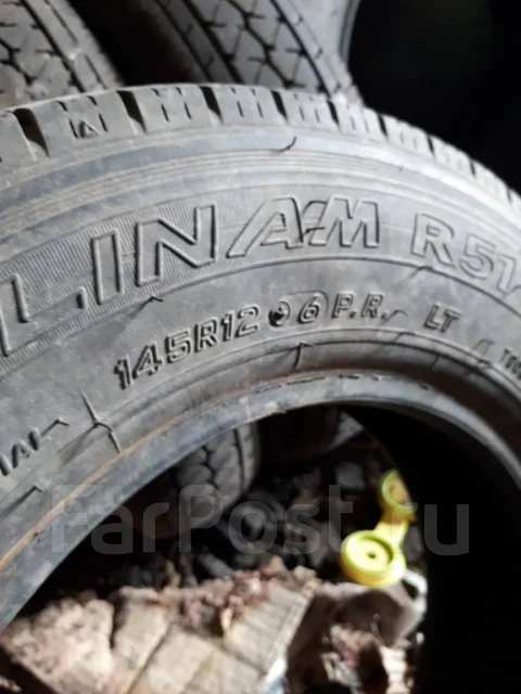 Falken Linam R51. ������, �/�, ����� 30 % ����