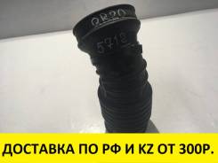Патрубок воздухозаборника.