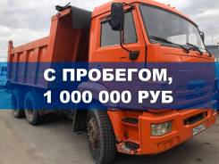 КамАЗ 65115. Продам Камаз 65115