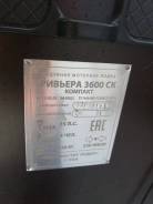 Мастер лодок Ривьера 3600 СК. 2018 год год, длина 3 600,00 м., двигатель подвесной, 15,00 л.с., бензин