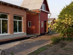 Продается Усадьба "Кедры". Улица Ленинская 24, кв.2, р-н с. Раздольное, площадь дома 86 кв. м., централизованный водопровод, электричество 14 кВт, ото...