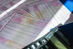 Автострахование ОСАГО , Техосмотр!