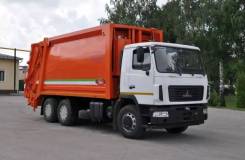 Рарз МК-4446-08. Мусоровоз с задней загрузкой МК-4446-10 на шасси МАЗ 6312В3, 6 650 куб. см.