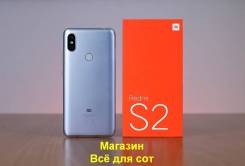 Xiaomi Redmi S2.  