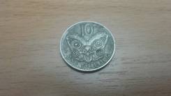 1 шиллинг Новая Зеландия 1967