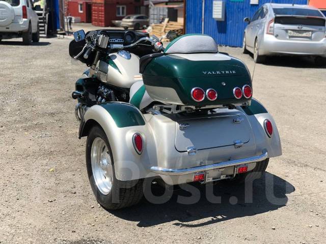 Honda Valkyrie трайк
