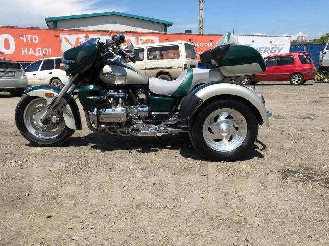 Honda Valkyrie трайк