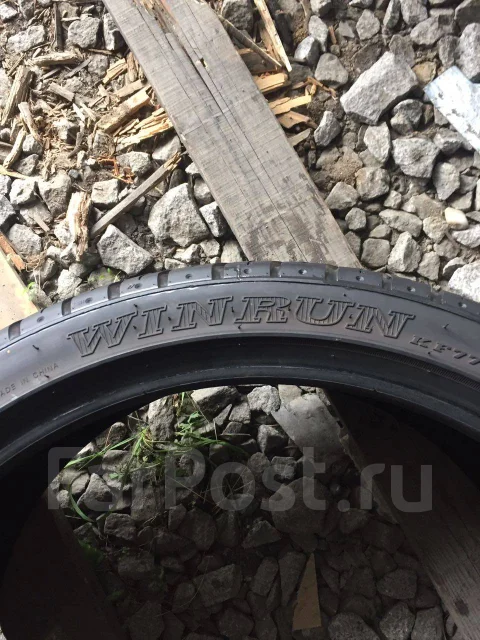 WinRun. ������, 2012 ���, �/�, ����� 5 % ����